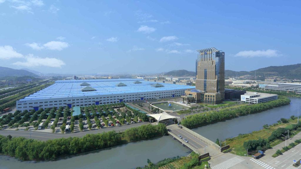 Haitian International Holdings Limited