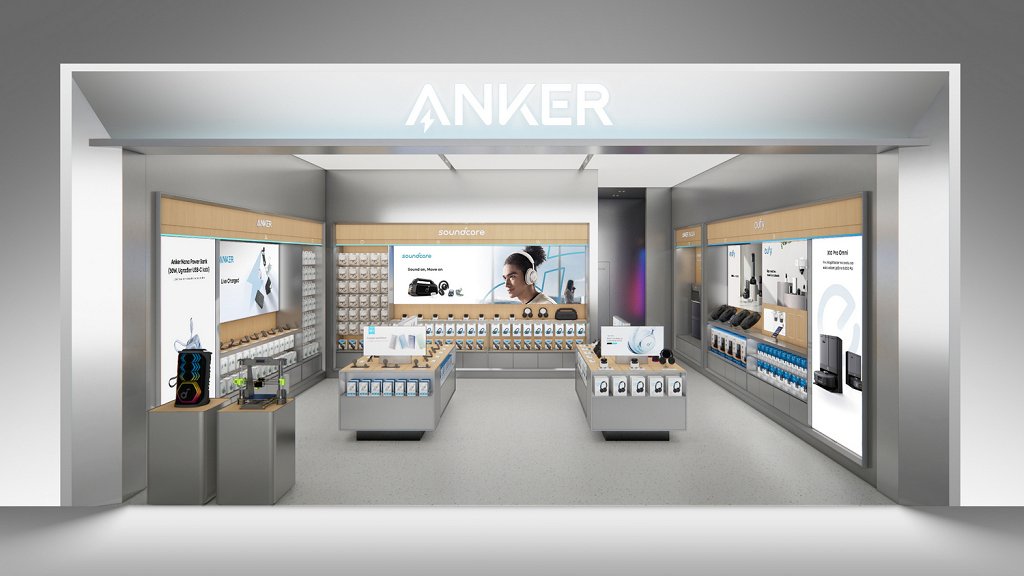 Još jedan globalni tehnološki brend stigao u Srbiju