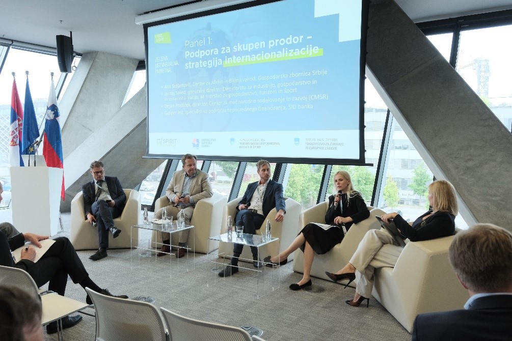 Slovensko-srbski poslovni forum 2